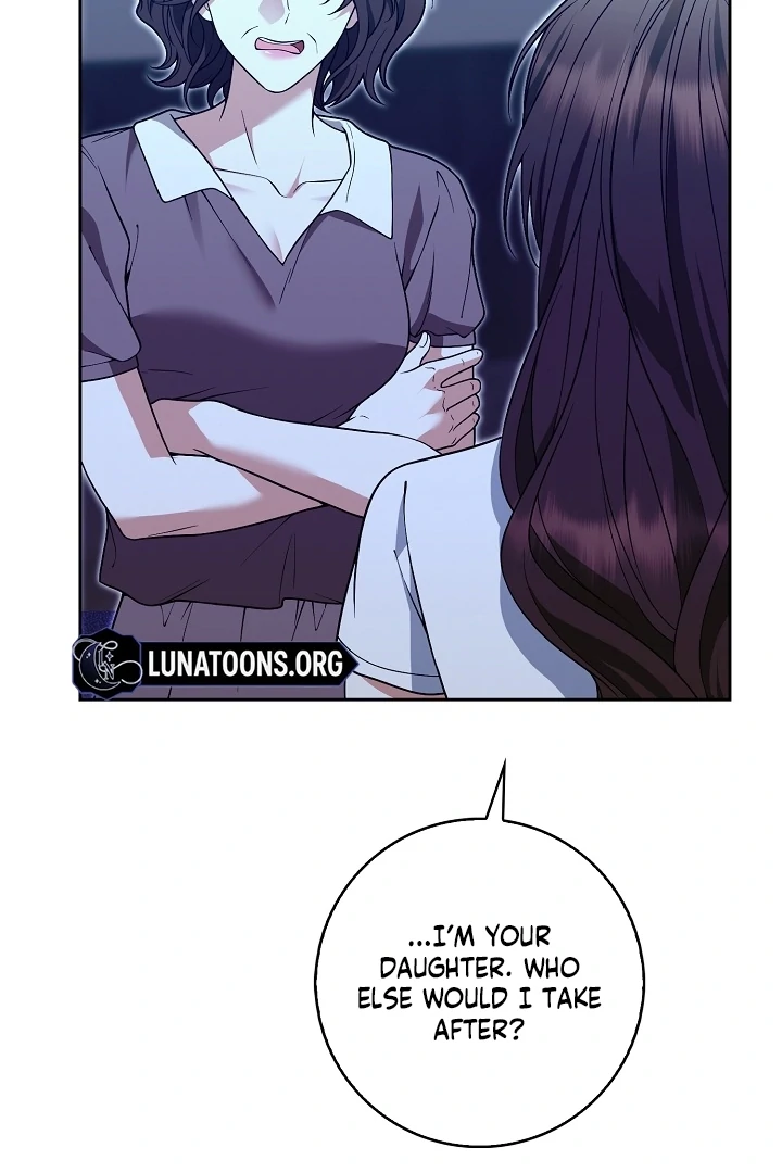 Black Fish Chapter 23 - Page 74