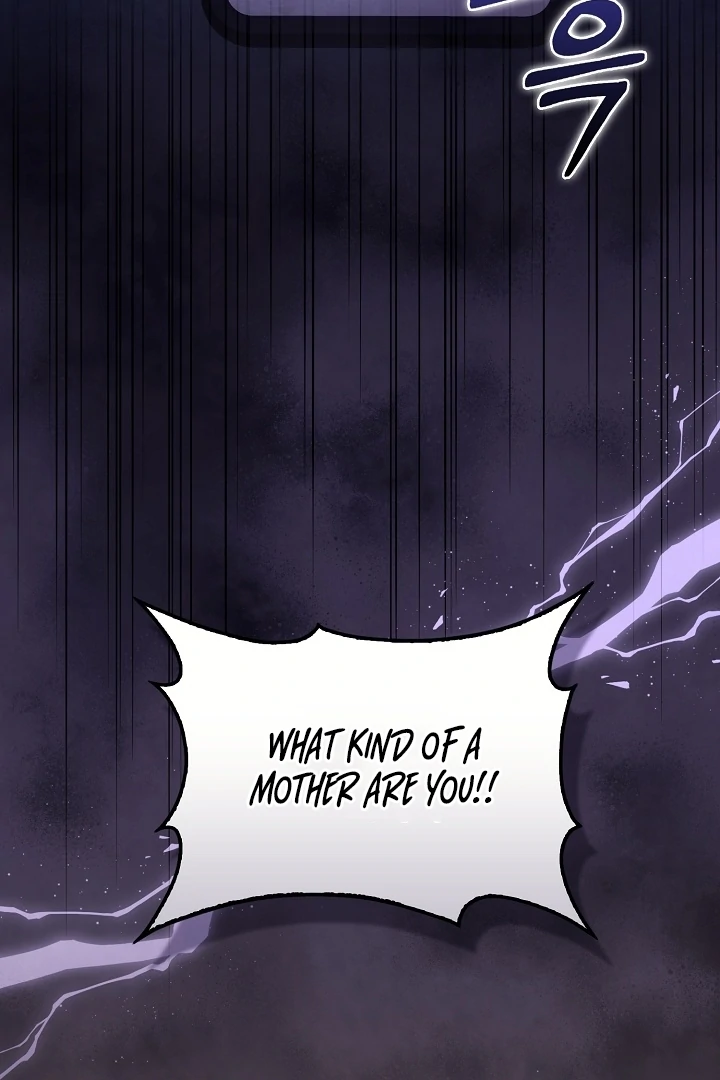 Black Fish Chapter 23 - Page 88