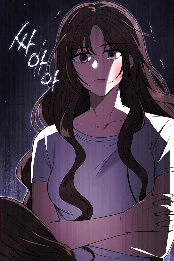 Black Fish Chapter 23 - Page 95