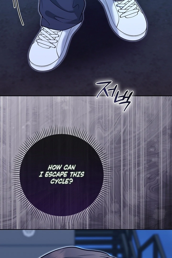 Black Fish Chapter 23 - Page 98