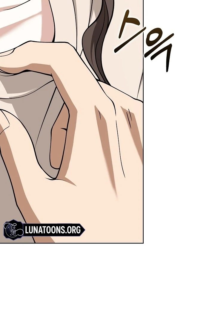 Black Fish Chapter 3 - Page 17