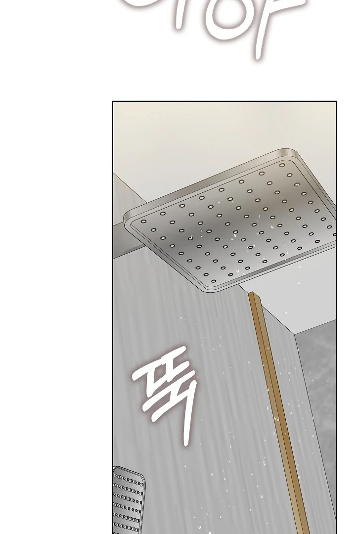 Black Fish Chapter 3 - Page 30