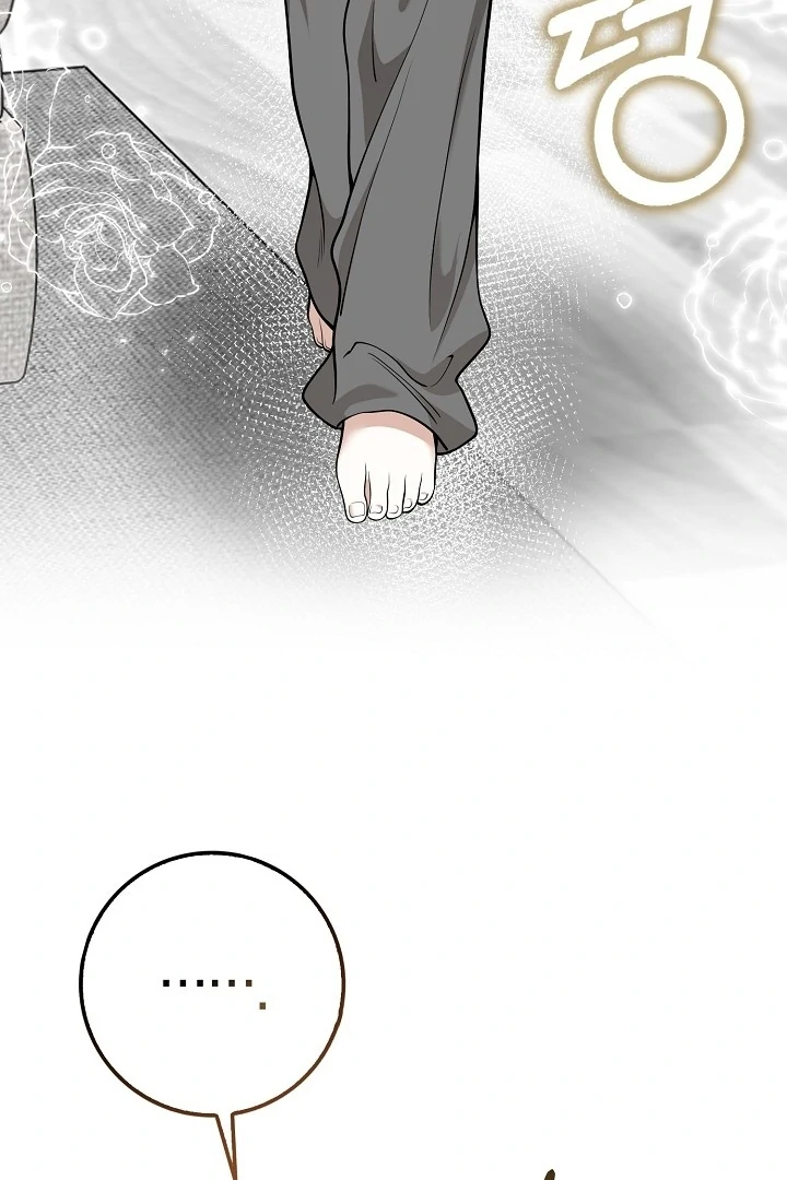 Black Fish Chapter 3 - Page 35