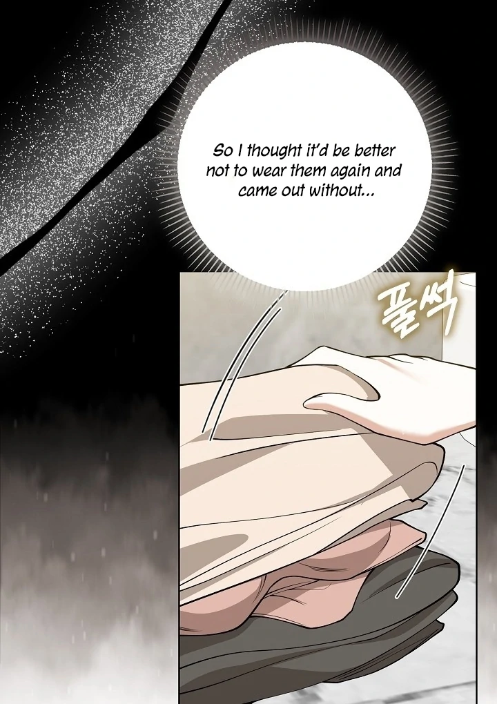 Black Fish Chapter 3 - Page 41