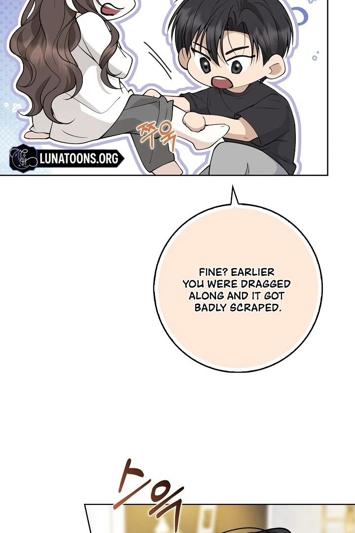 Black Fish Chapter 3 - Page 48