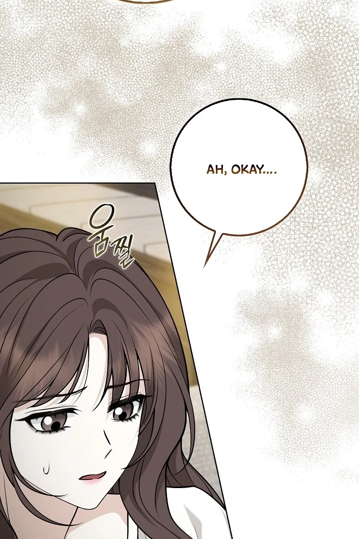 Black Fish Chapter 3 - Page 50