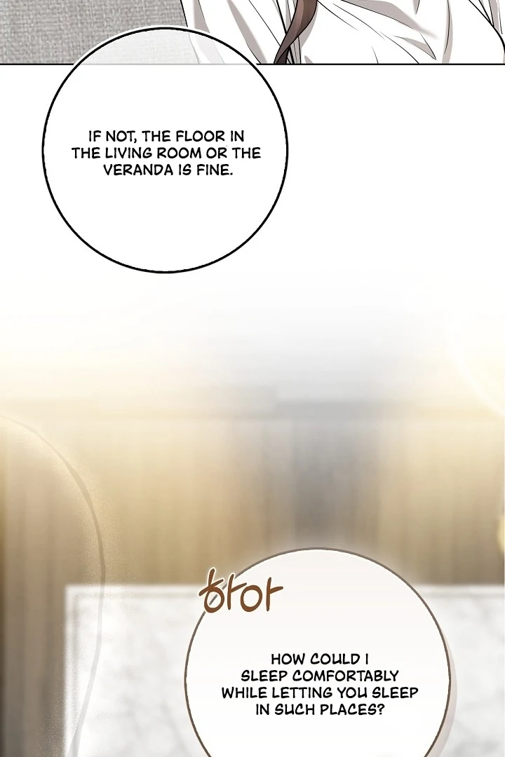 Black Fish Chapter 3 - Page 65
