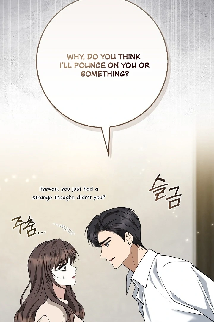 Black Fish Chapter 3 - Page 8
