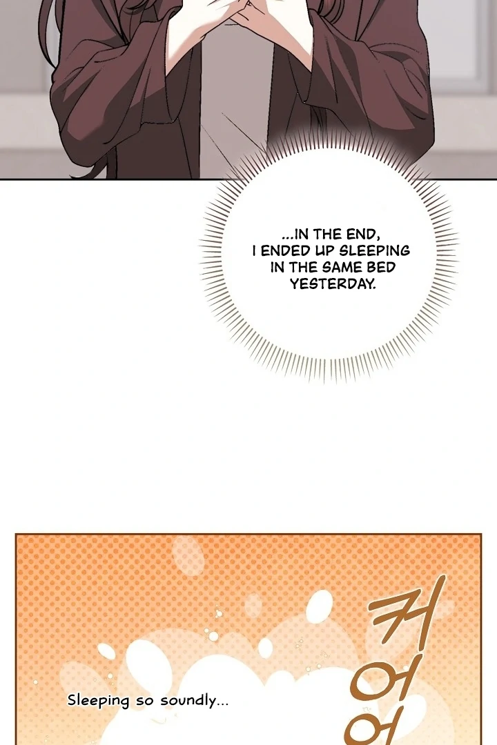 Black Fish Chapter 3 - Page 75