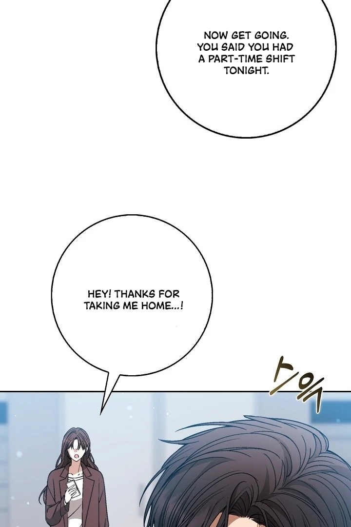 Black Fish Chapter 3 - Page 79