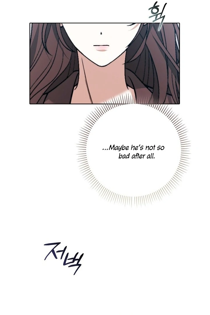Black Fish Chapter 3 - Page 84