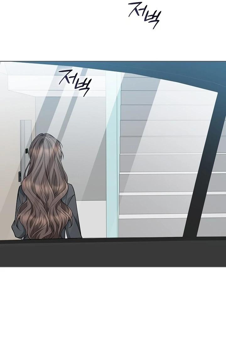 Black Fish Chapter 3 - Page 85