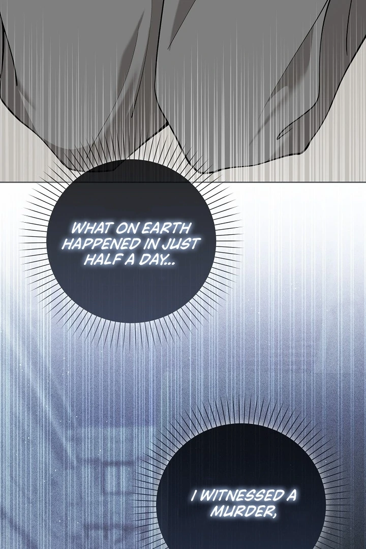 Black Fish Chapter 4 - Page 11