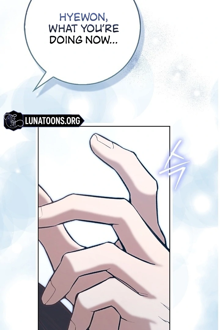 Black Fish Chapter 4 - Page 105