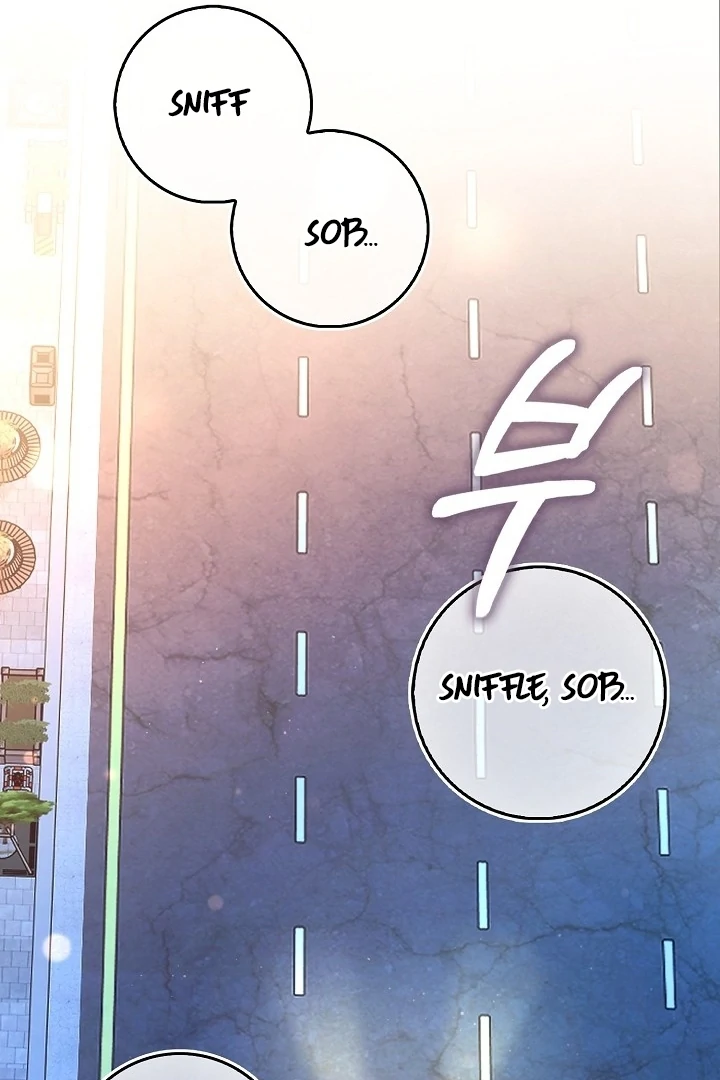 Black Fish Chapter 4 - Page 111