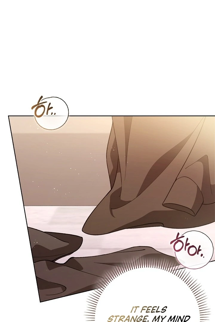 Black Fish Chapter 4 - Page 139