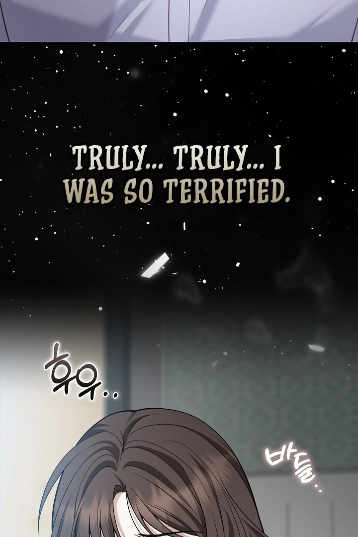 Black Fish Chapter 4 - Page 16