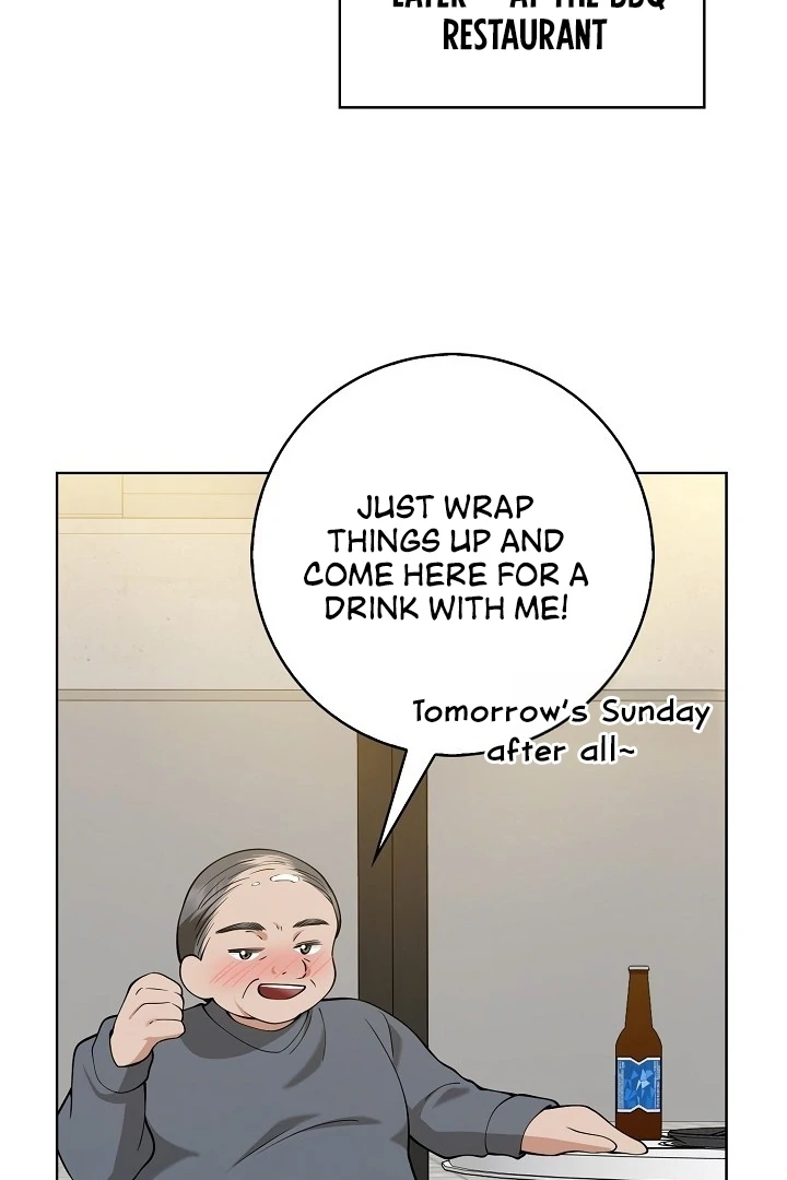 Black Fish Chapter 4 - Page 21