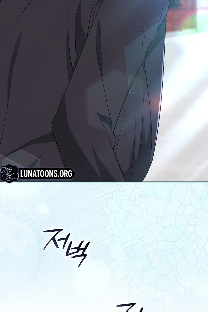 Black Fish Chapter 4 - Page 4