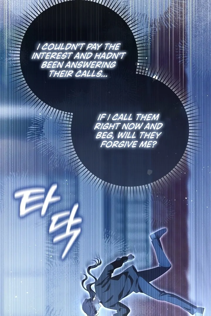 Black Fish Chapter 4 - Page 57