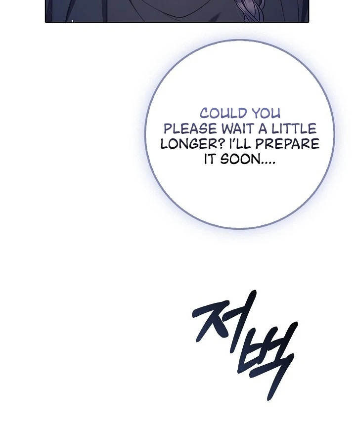 Black Fish Chapter 4 - Page 69
