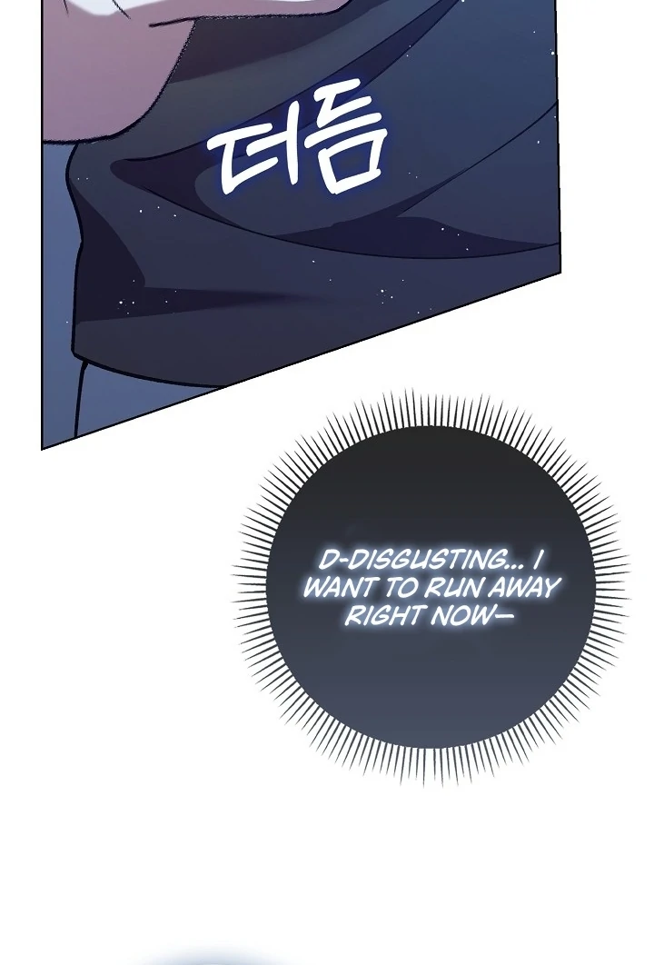 Black Fish Chapter 4 - Page 82