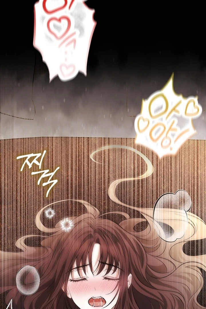 Black Fish Chapter 5 - Page 119