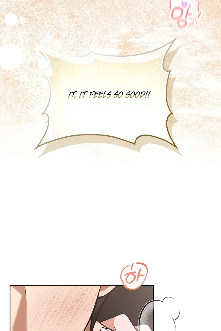 Black Fish Chapter 5 - Page 121
