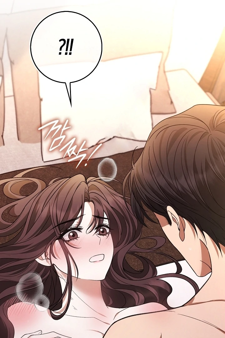 Black Fish Chapter 5 - Page 25