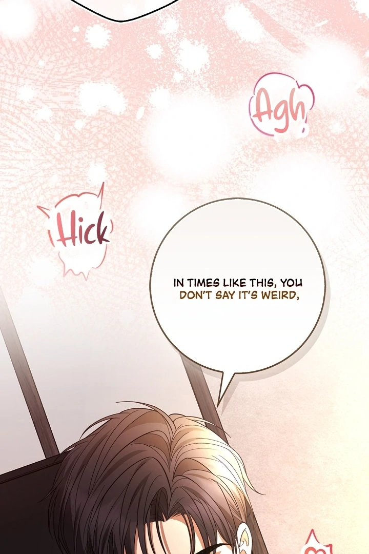 Black Fish Chapter 5 - Page 32