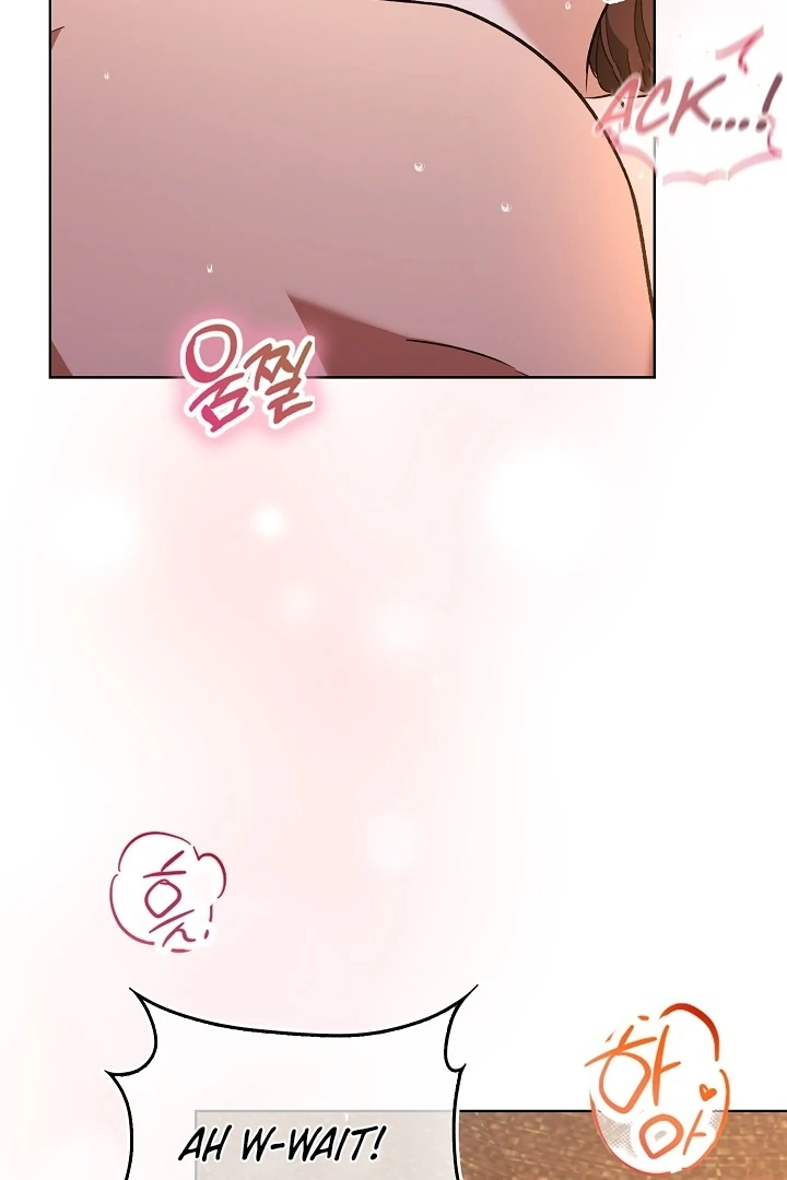 Black Fish Chapter 5 - Page 7