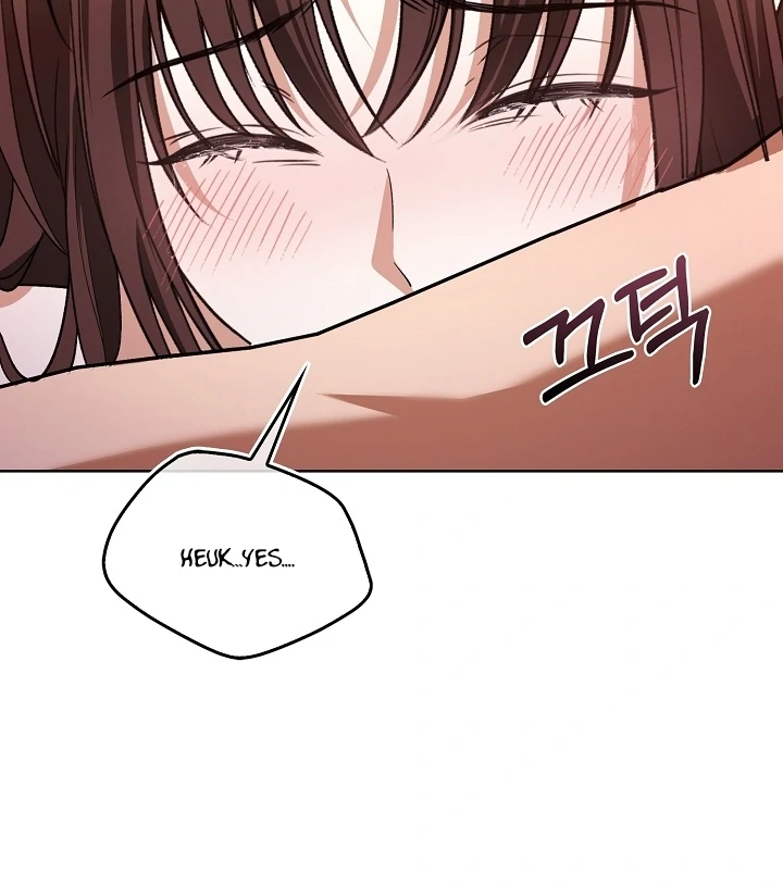 Black Fish Chapter 5 - Page 82