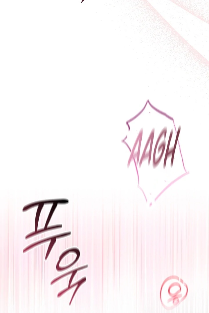 Black Fish Chapter 5 - Page 88