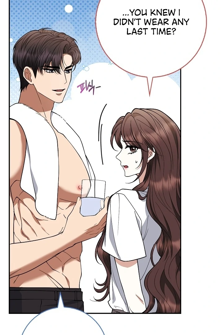 Black Fish Chapter 6 - Page 103