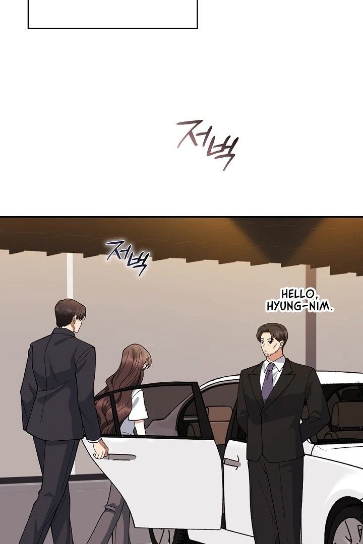 Black Fish Chapter 6 - Page 123