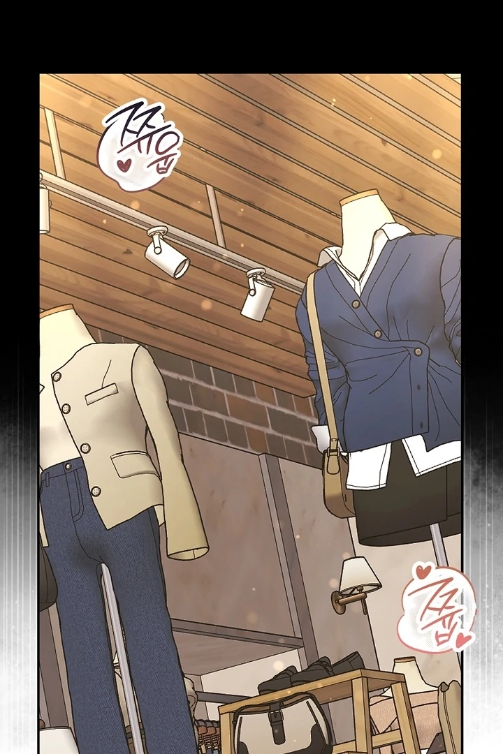 Black Fish Chapter 6 - Page 141