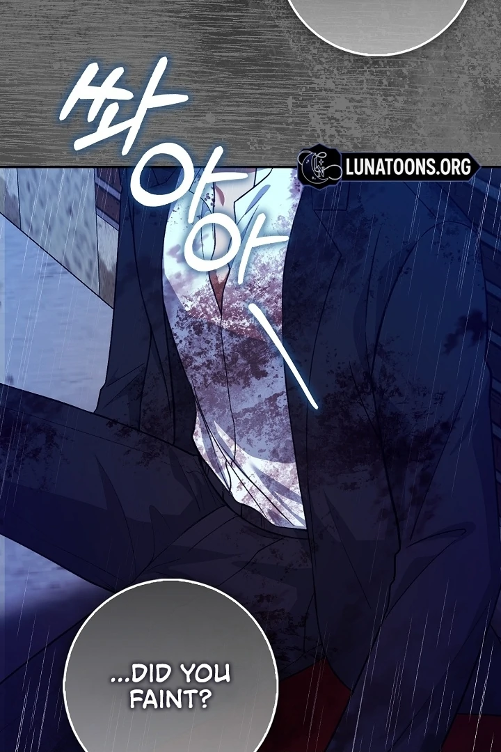 Black Fish Chapter 6 - Page 19