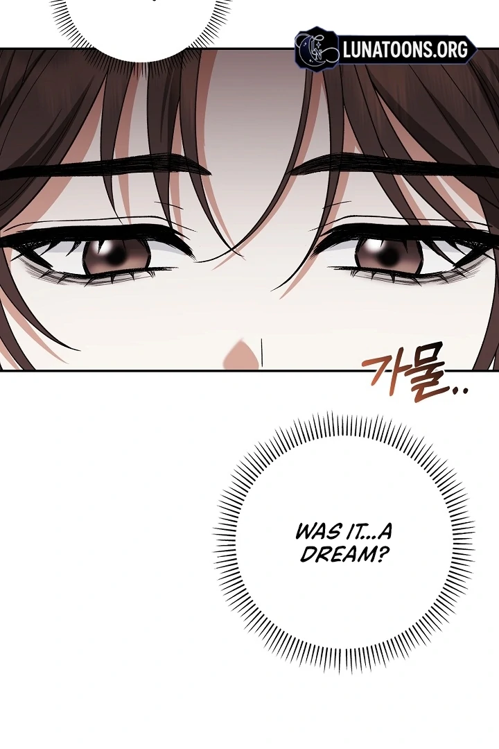 Black Fish Chapter 6 - Page 23