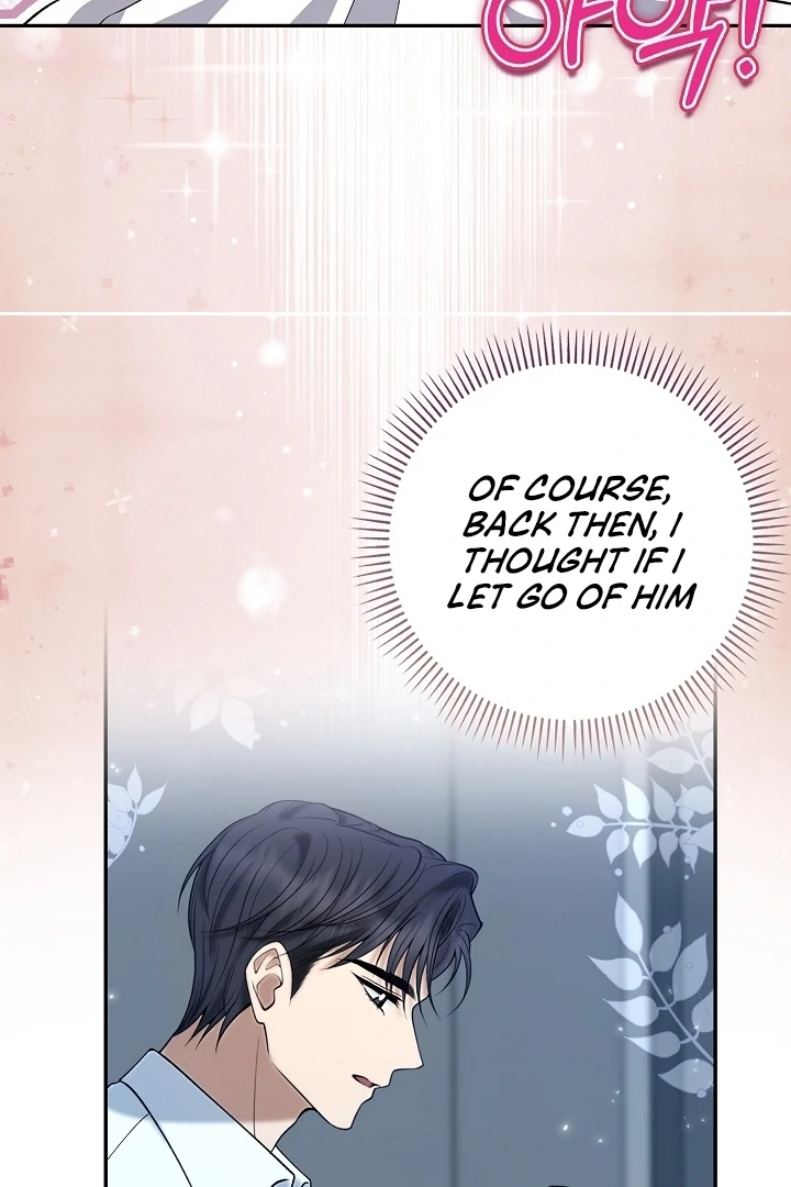 Black Fish Chapter 6 - Page 43