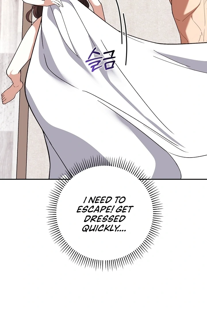 Black Fish Chapter 6 - Page 46