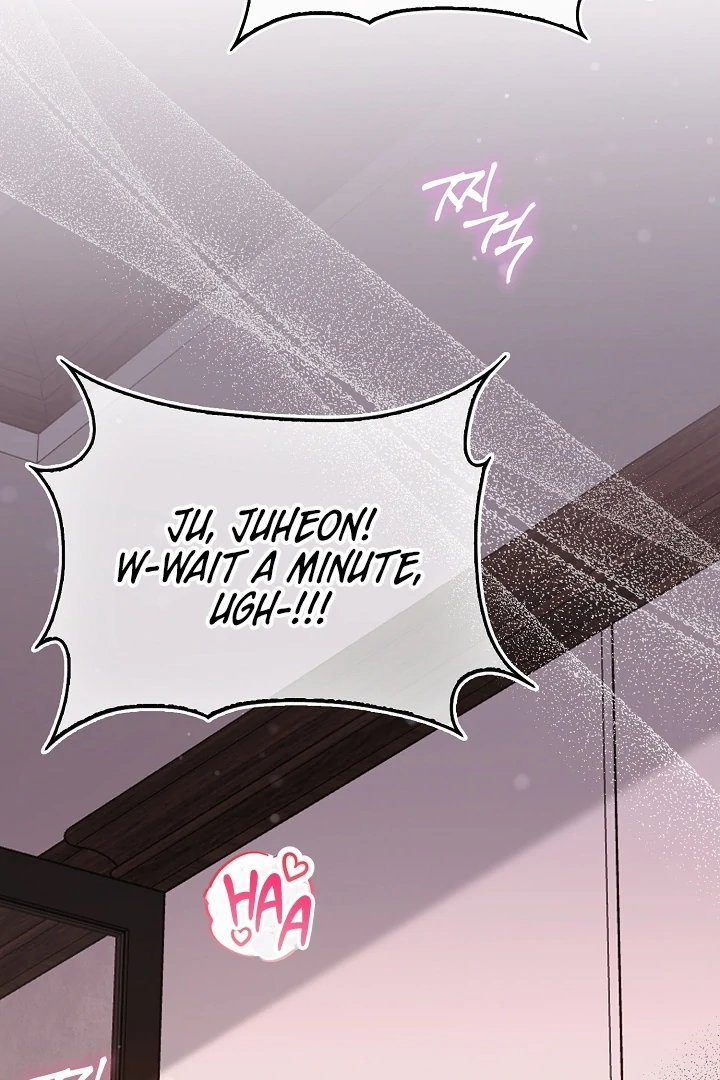 Black Fish Chapter 6 - Page 7
