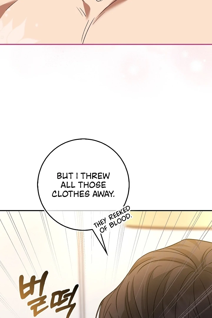 Black Fish Chapter 6 - Page 73