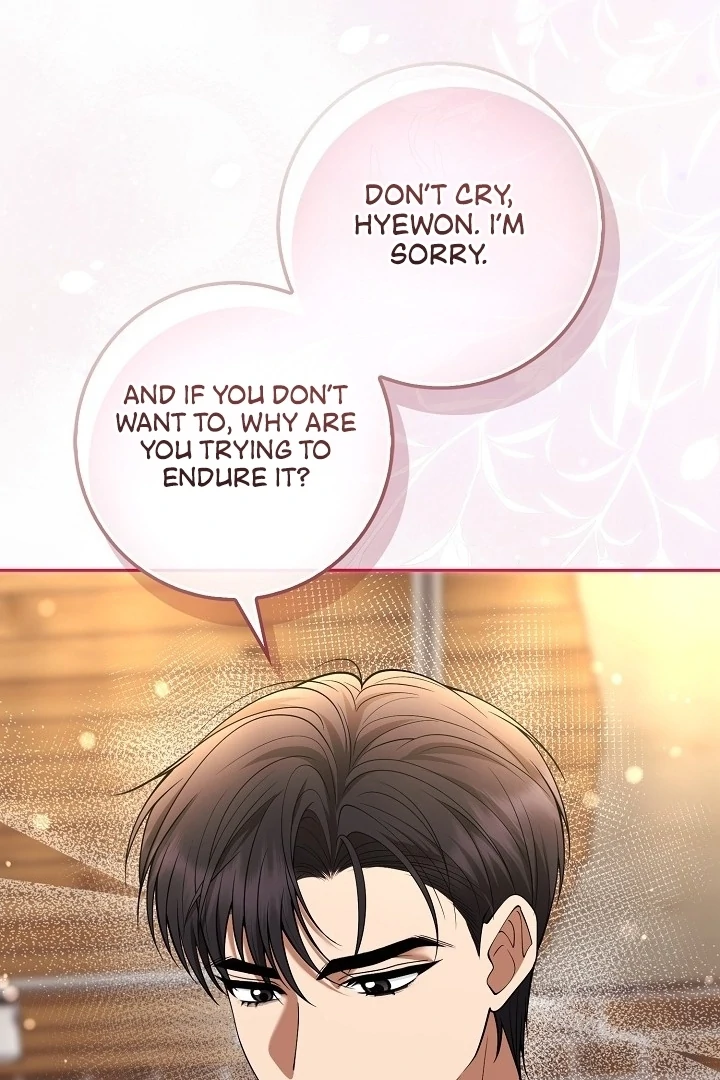 Black Fish Chapter 7 - Page 108