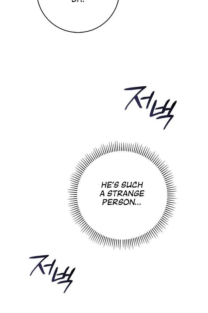 Black Fish Chapter 7 - Page 114