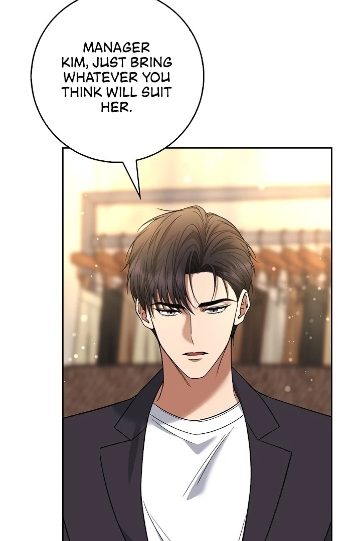Black Fish Chapter 7 - Page 25