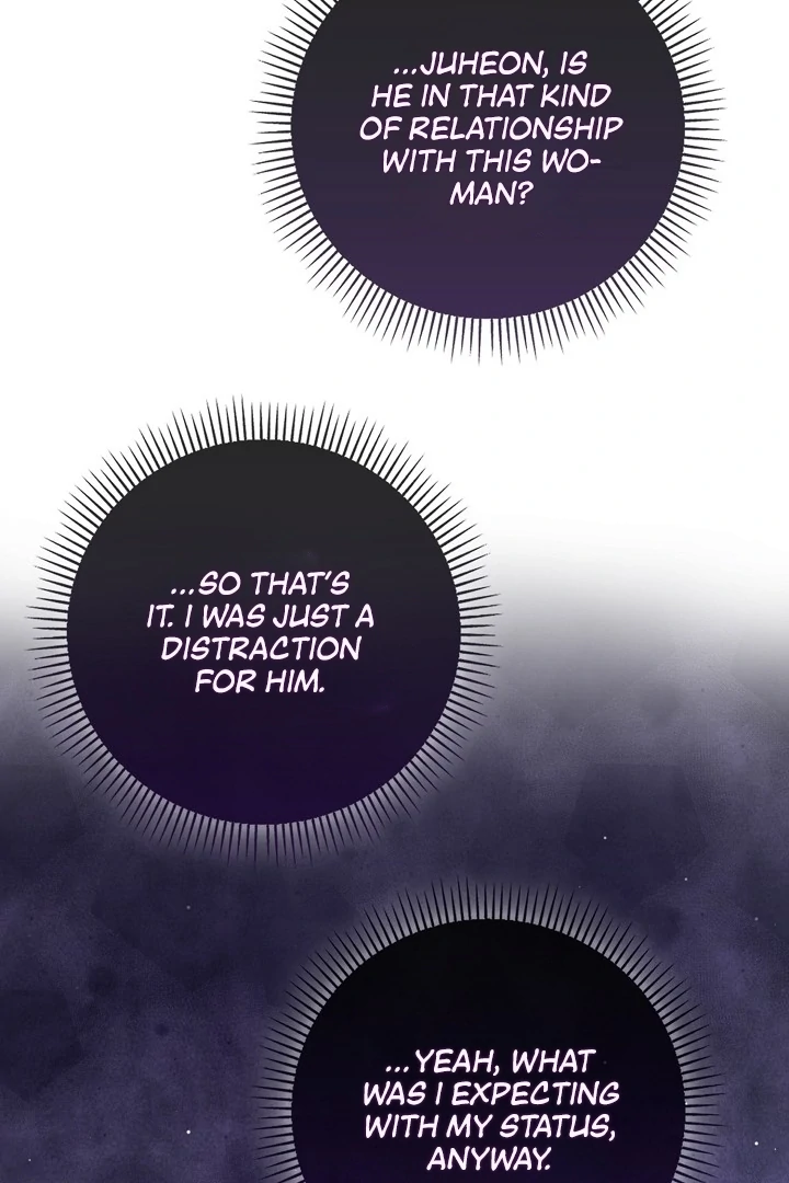 Black Fish Chapter 7 - Page 30