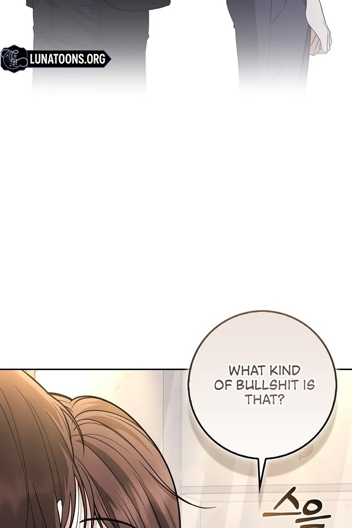 Black Fish Chapter 7 - Page 32