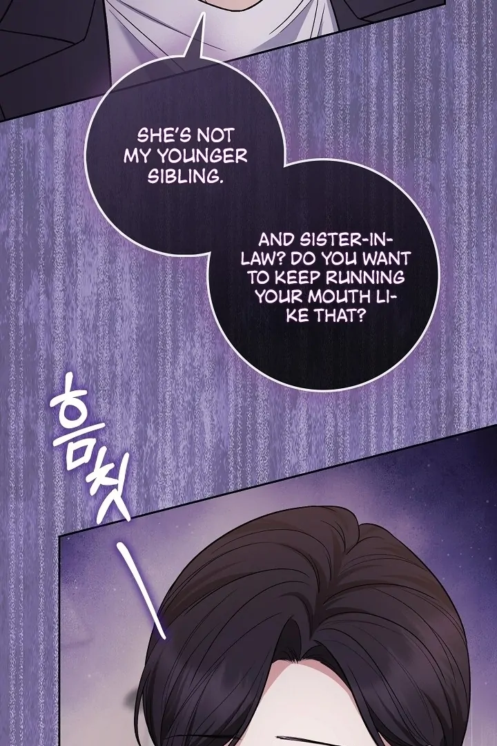 Black Fish Chapter 7 - Page 37