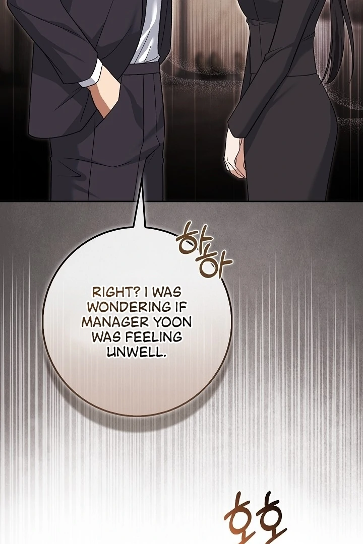 Black Fish Chapter 7 - Page 40