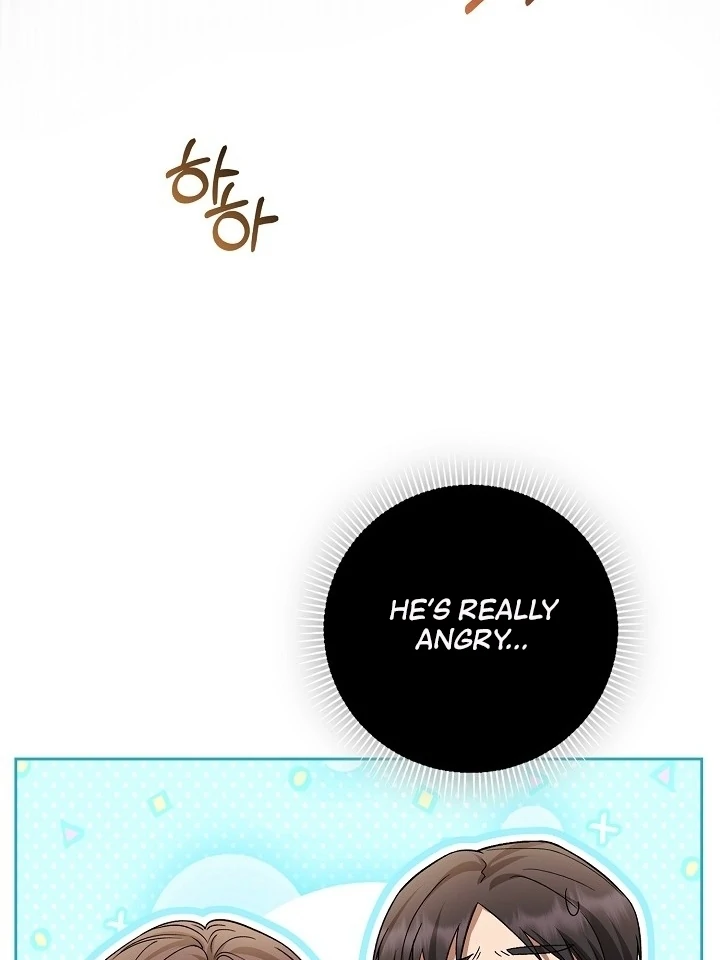 Black Fish Chapter 7 - Page 41